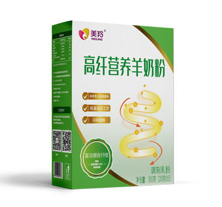 高纖營養(yǎng)羊奶粉