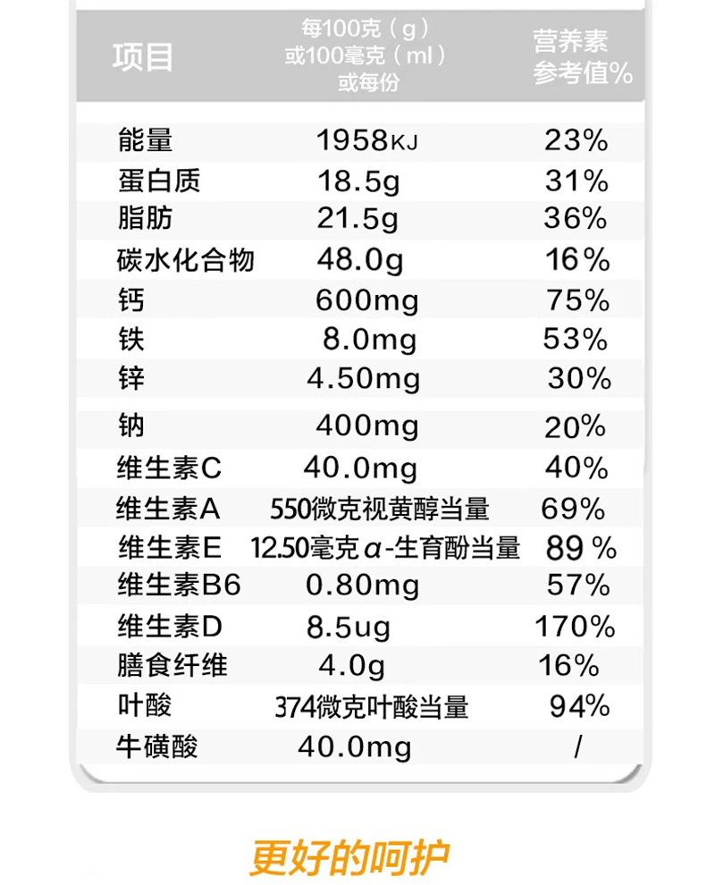 圖片11.jpg